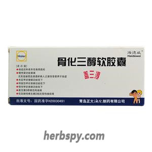 Gu Hua San Chun Soft Capsule for chronic renal failure